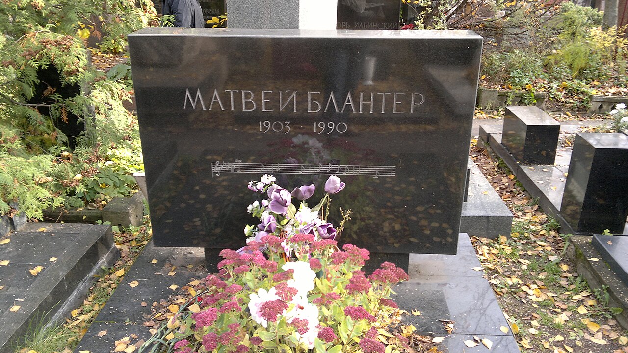 Tomba commemorativa di Matvej Blanter (1903-1990), compositore della melodia di Katjuša